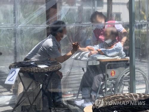 "이번 설엔 상봉 기대했는데"…장애인 가족들의 우울한 설맞이 "이번 설엔 상봉 기대했는데"…장애인 가족들의 우울한 설맞이