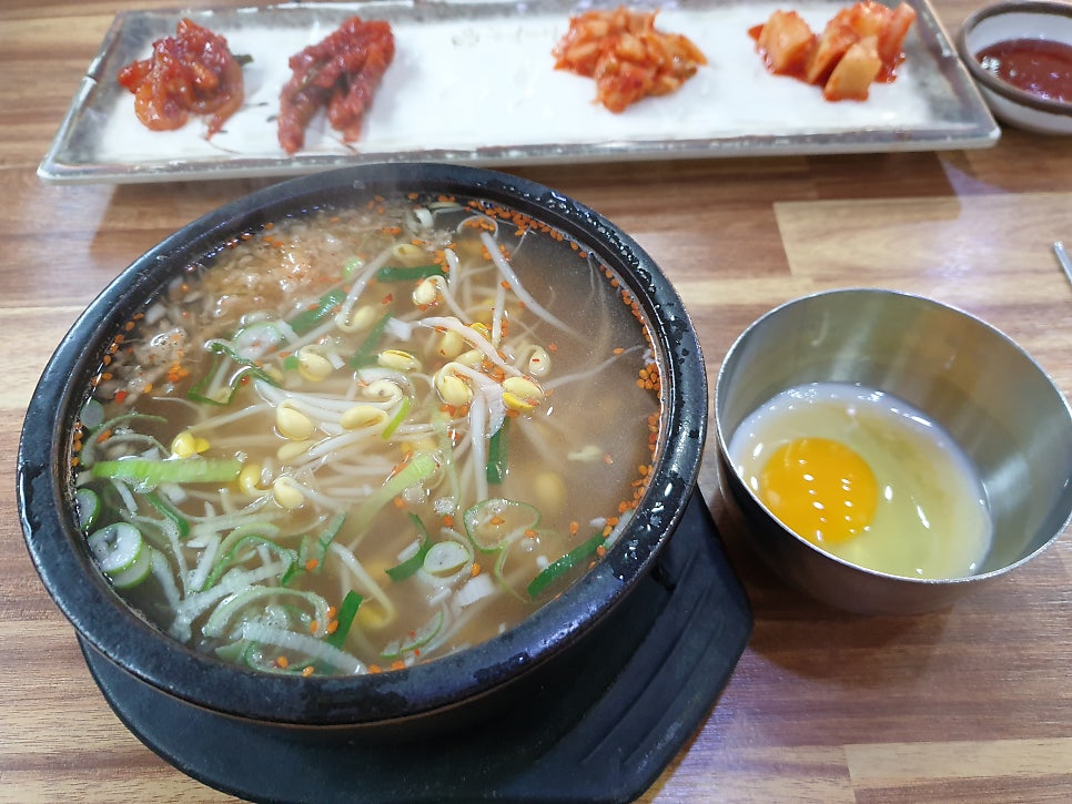 전주현대옥 남원점 사진 6