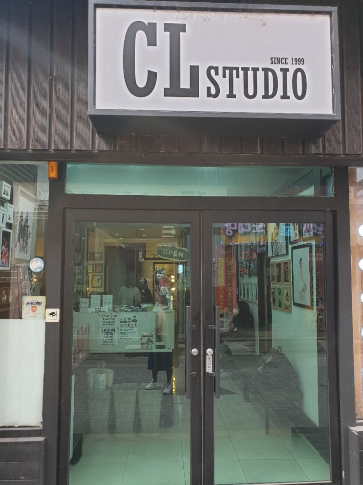  대전 은행동 사진관 씨엘스튜디오