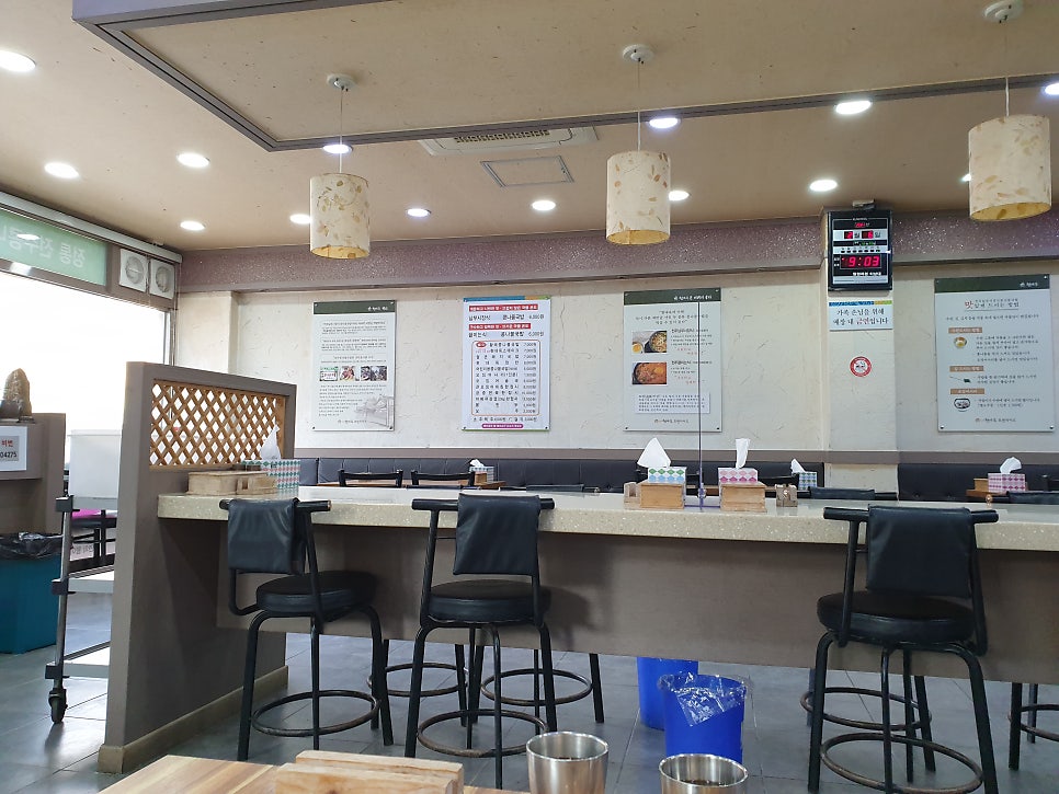 전주현대옥 남원점 사진 3