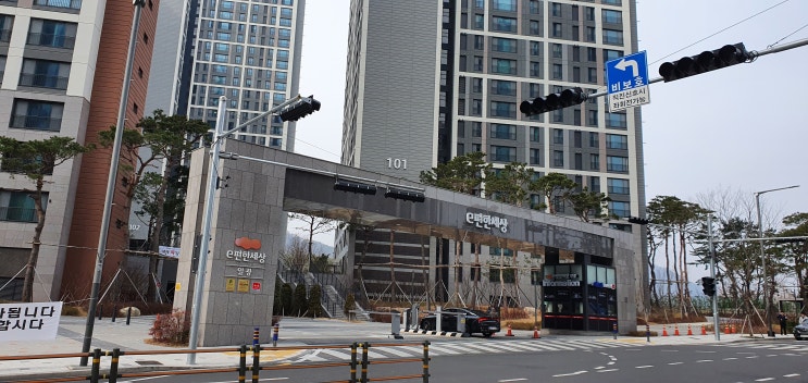  [부산 신축 아파트] 일광신도시 이편한세상 30평대 실내 구조