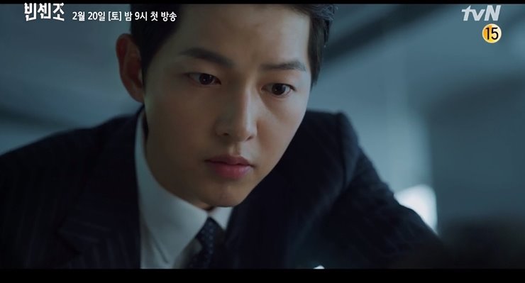  빈센조 인물관계도 등장인물 송중기 전여빈 옥택연 넷플릭스 작가 뜻 1회 첫방 재방송