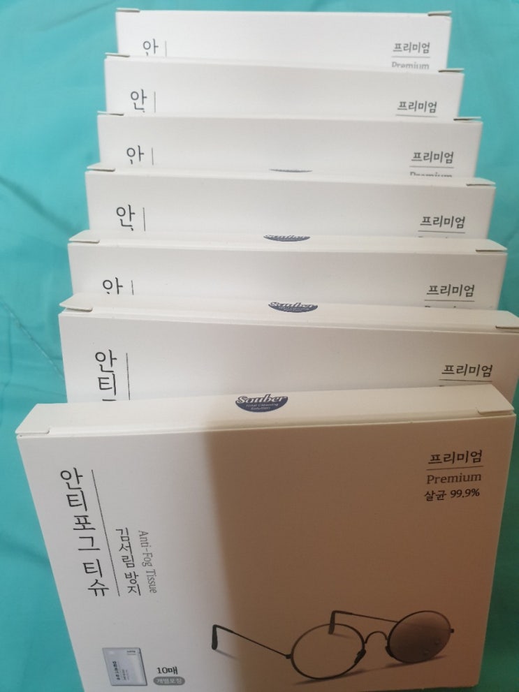  자우버 안티포그티슈 김서림 방지 안경닦이