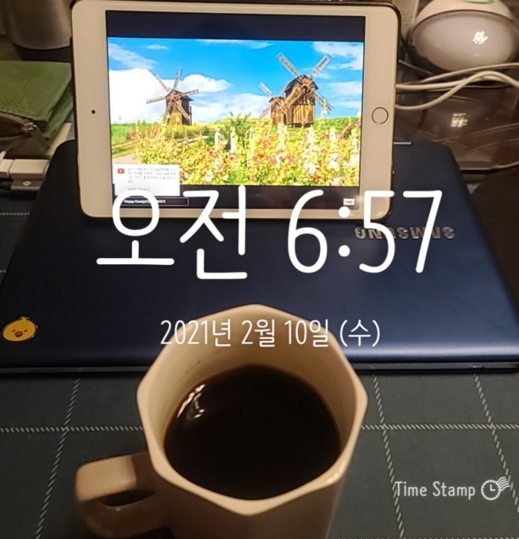  좋은 습관 만들기 (2월 10일 - Day 8 : 기상.뉴스.중국어.영어.만보 걷기)