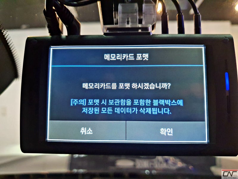 대전 서구 / 썬팅 / BMW / X4