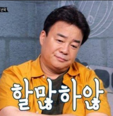  고용 위기와 일자리 대참사
