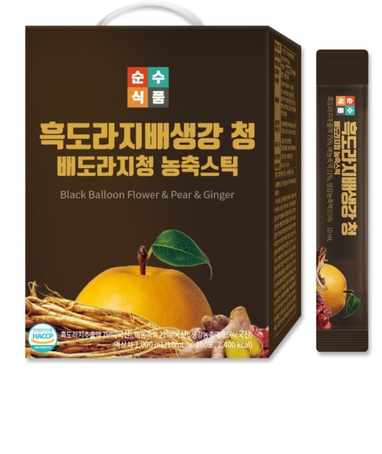  순수식품 흑도라지 배 생강 청 스틱