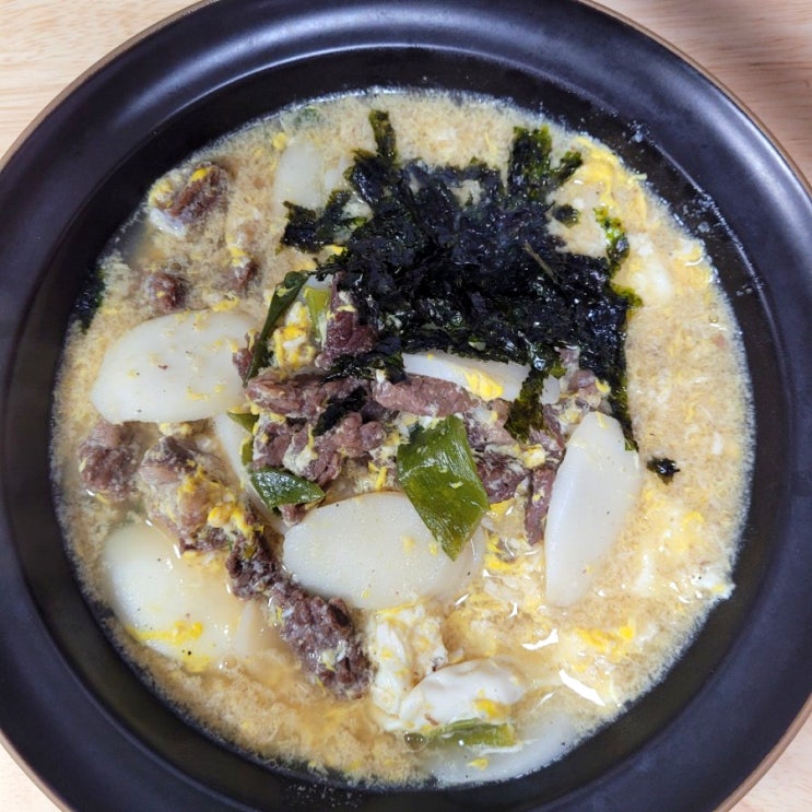  쉽고 맛있는 떡국 만들기 + 냉동 강촌막창 리뷰