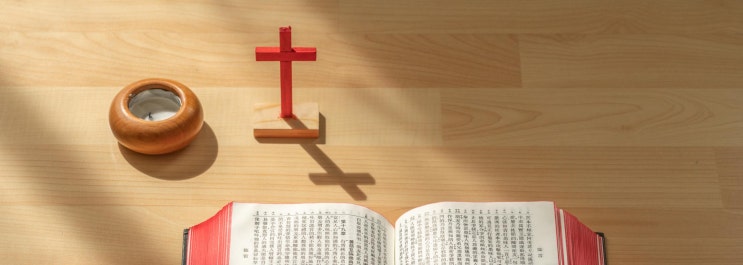  하나님의 구원에 관한 성경 구절 — 구원받는 사람이 알아야 할 것