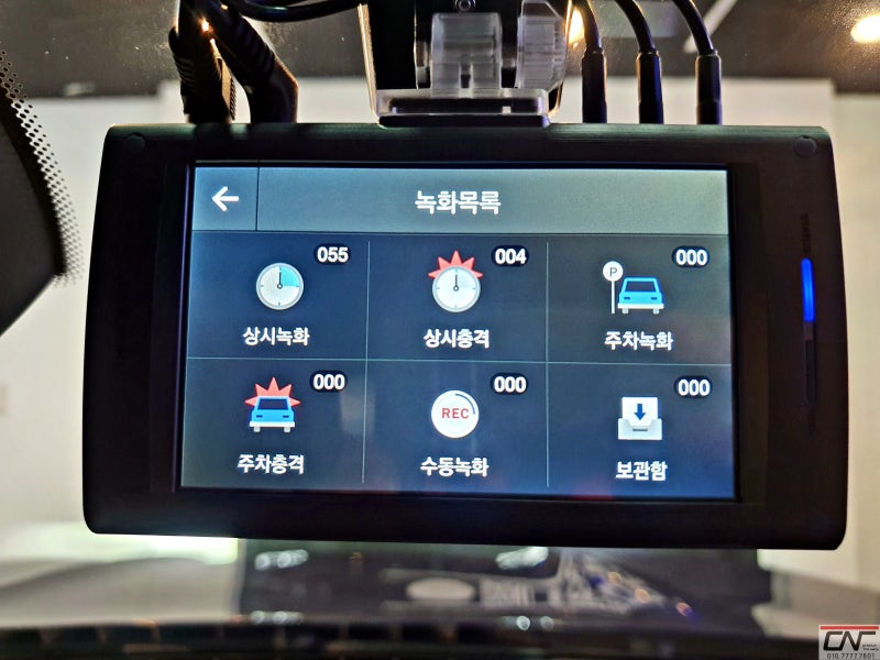 대전 서구 / 썬팅 / BMW / X4