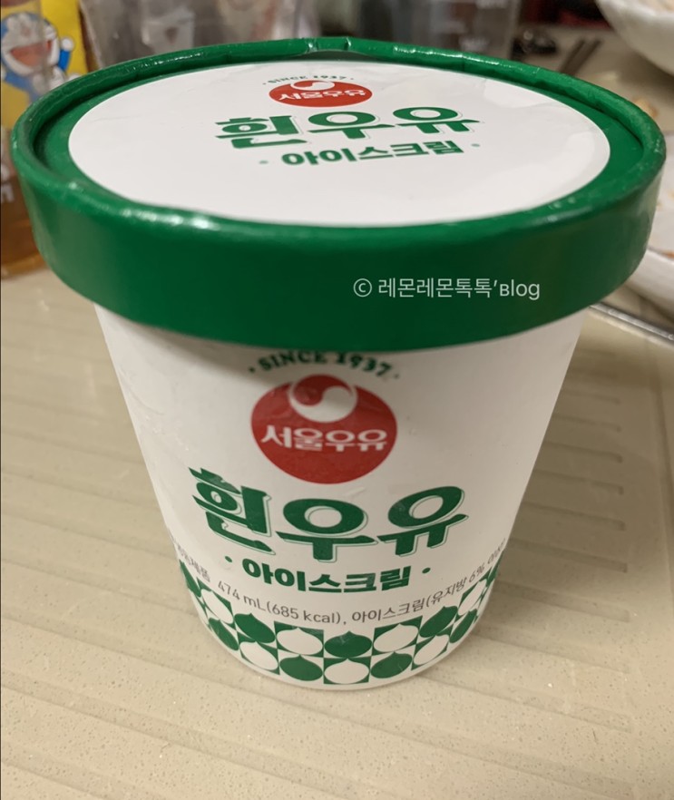 서울우유 흰우유 아이스크림 / 빽다방 아이스크림 초코- 내돈내산 아이스크림 후기