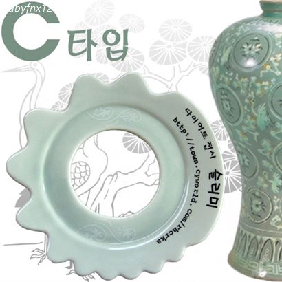  [대박할인] 슬리미 C형 접시형 접시다이어트 마사지 괄사 25,000 원 