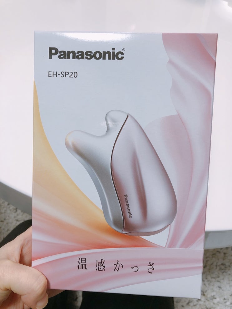  [일본 생활]괄사 맛사지/파나소닉 괄사 효과/설음식 장보기/기꼬만 간장/참치아보카도 덮밥/사시미 간장 추천/에프로 고구마