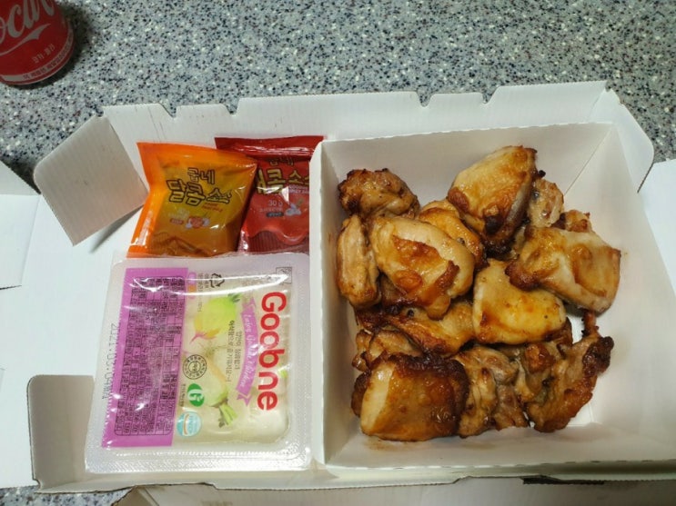  [일산 중산동 치킨집]굽네치킨&피자-굽네 오리지널순살+허니멜로피자 추천(요기요)