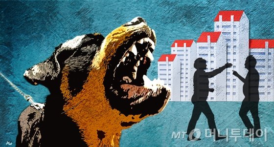 내일되면 '맹견보험' 의무···"온라인으로도 가입되나요" 내일되면 '맹견보험' 의무···"온라인으로도 가입되나요"