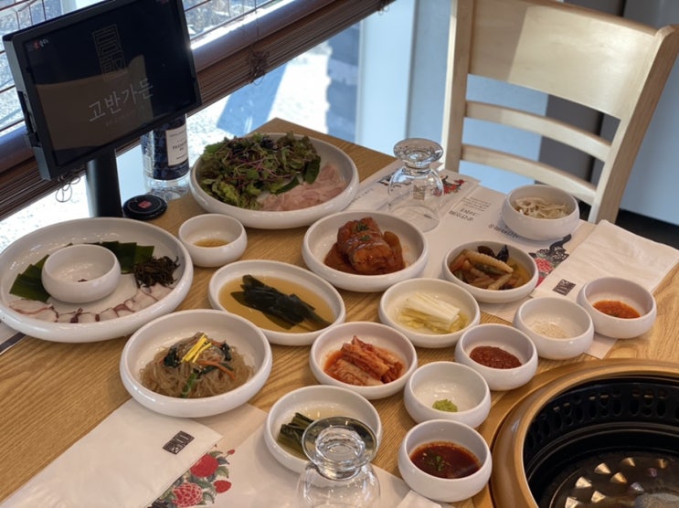  [경기/시흥] 경기도 외곽 가족 외식하러 가볼만 한 물왕 저수지 맛집 '고반가든 물왕본점'