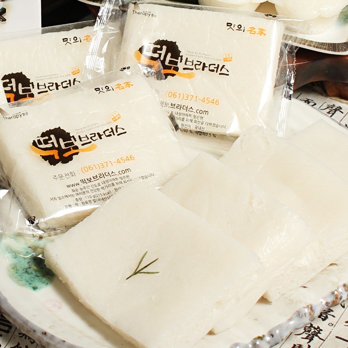 가성비 좋은 떡보브라더스 화순 기정떡(개별포장), 1.2kg, 10개 추천해요 가성비 좋은 떡보브라더스 화순 기정떡(개별포장), 1.2kg, 10개 추천해요