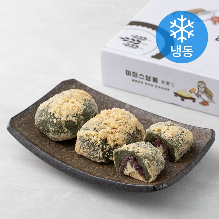 많이 팔린 미미스상회 앙버터 콩쑥개떡 (냉동), 60g, 15개(로켓배송) 추천해요 많이 팔린 미미스상회 앙버터 콩쑥개떡 (냉동), 60g, 15개(로켓배송) 추천해요