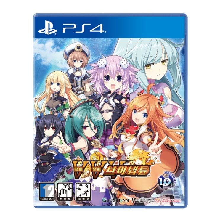 잘나가는 JUSTDAN PS4 브이브이브이넵튠 한글판, 단일상품(로켓배송) 추천합니다 잘나가는 JUSTDAN PS4 브이브이브이넵튠 한글판, 단일상품(로켓배송) 추천합니다