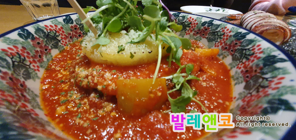  예당(예술의전당) 가보면 은근 매력있는 모짜르트502