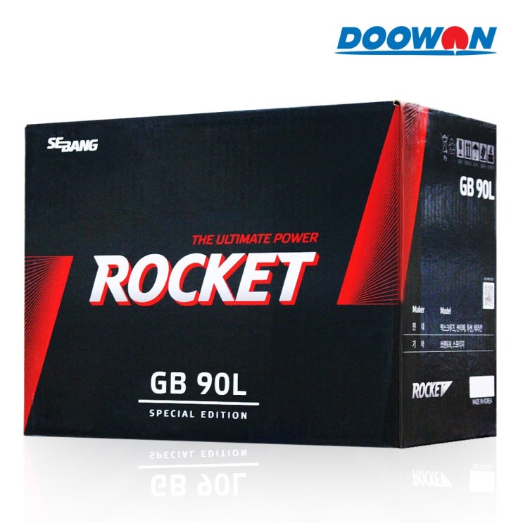 잘팔리는 로케트 GB90L 싼타페 CM DM 디젤 자동차배터리 로케트밧데리, GB90L 폐전지 미반납 좋아요 잘팔리는 로케트 GB90L 싼타페 CM DM 디젤 자동차배터리 로케트밧데리, GB90L 폐전지 미반납 좋아요