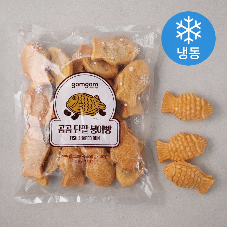 잘팔리는 곰곰 단팥 붕어빵 900g, 1개(로켓배송) 좋아요 잘팔리는 곰곰 단팥 붕어빵 900g, 1개(로켓배송) 좋아요