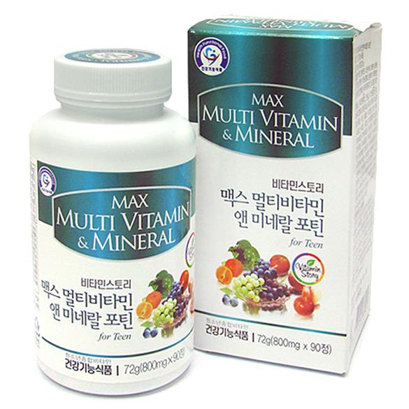  [대박할인] 멀티비타민앤미네랄 영양제 보충제 포틴 청소년 수험생 종합영양제 에너지비타민 30,760 원 19% 할인