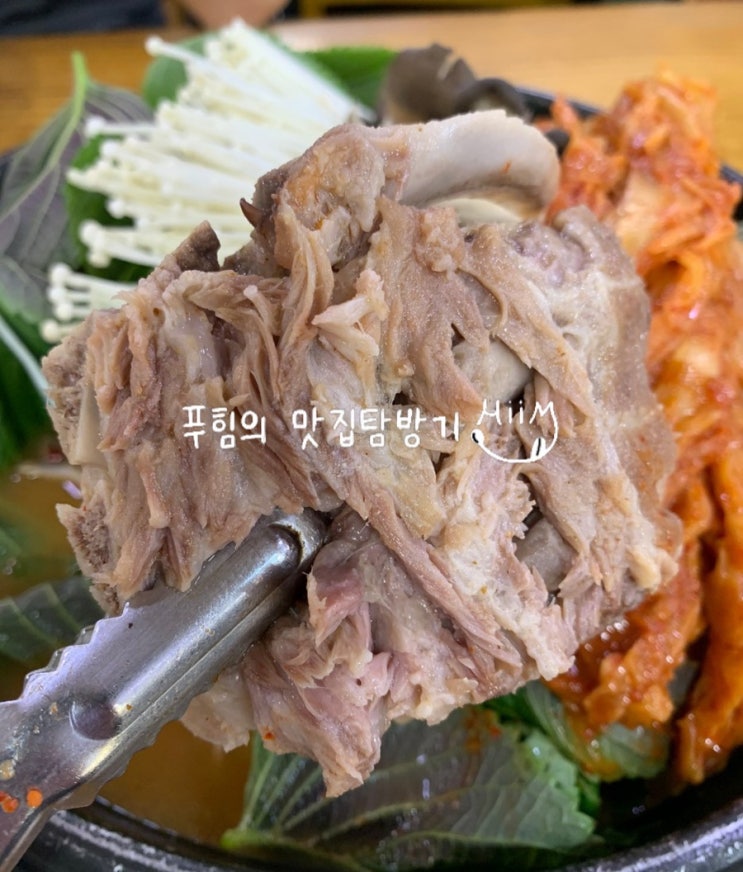  인천 연수동 - 성진감자탕 || 묵은지감자탕 내돈내먹 후기