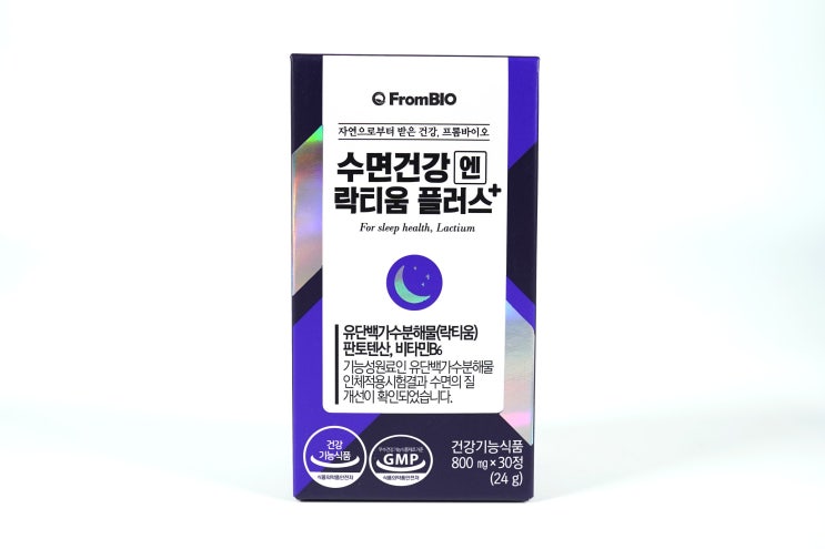  프롬바이오 수면건강엔 락티움 플러스로 수면개선 및 꿀잠자기