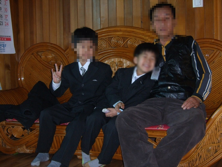  그 시절에 설날은....