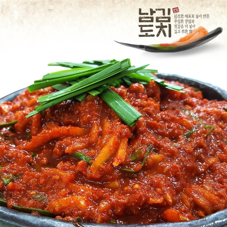 최근 인기있는 남도김치 국산 감칠맛 김장양념 4kg (배추10kg 3~4포기분량), 1개 추천해요