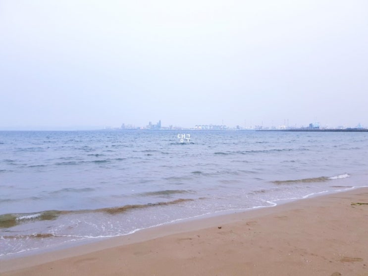  210212, 설날