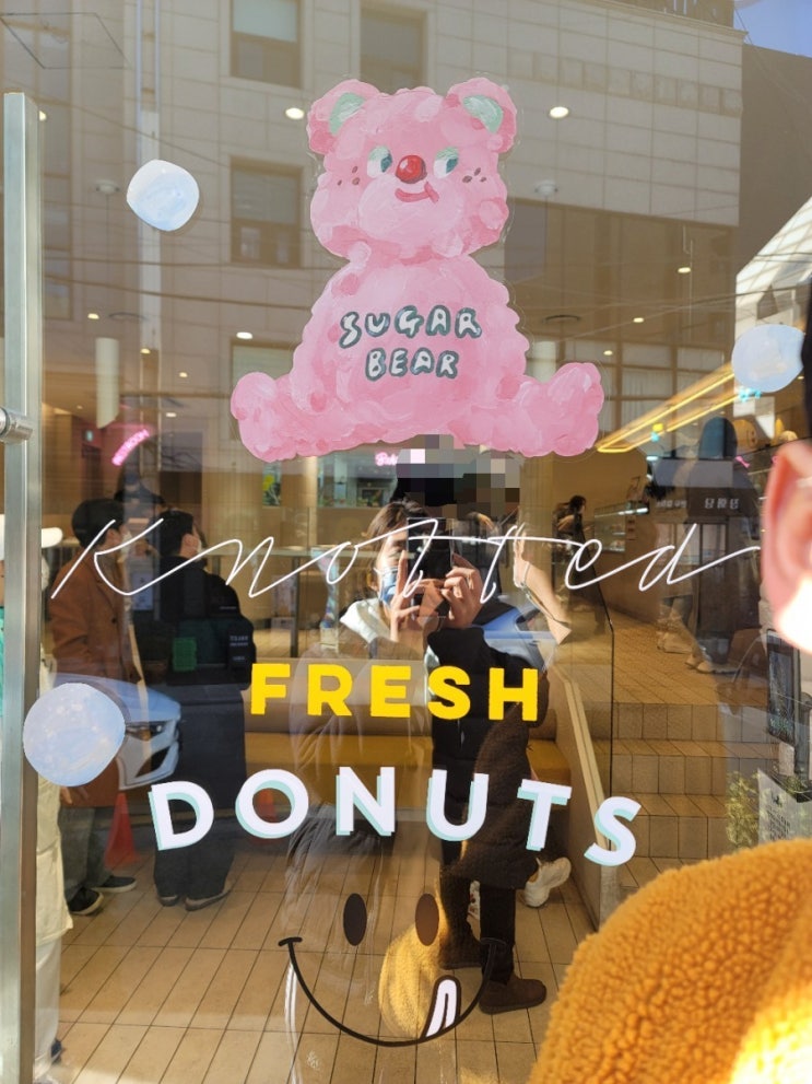 노티드도넛 청담점/ 도넛맛집 노티드도넛 청담점/ 도넛맛집