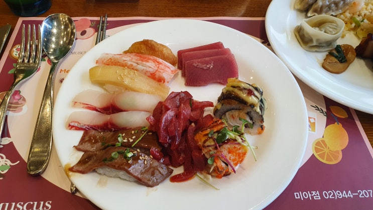  [무스쿠스 미아점] 마아 사거리 수유 초밥 뷔페 맛집 추천