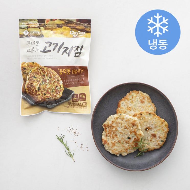 선호도 높은 롯데푸드 공덕동 전골목 고기지짐 (냉동), 300g, 1개(로켓배송) 추천합니다 선호도 높은 롯데푸드 공덕동 전골목 고기지짐 (냉동), 300g, 1개(로켓배송) 추천합니다