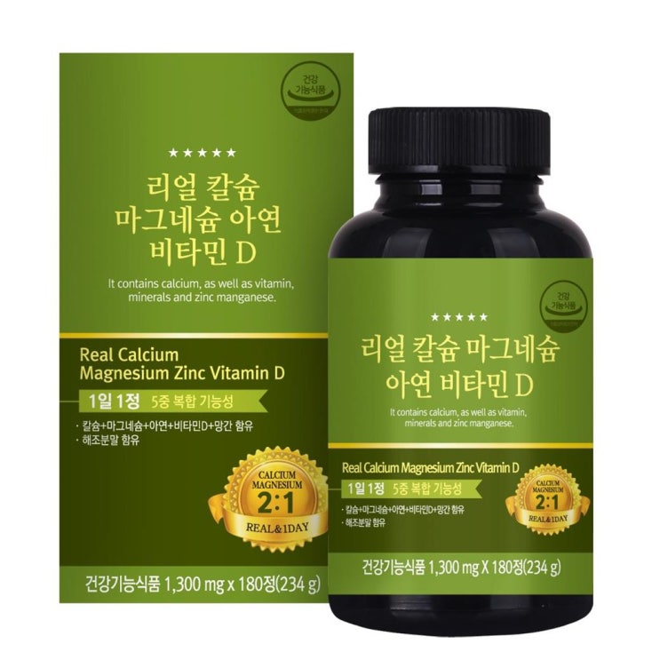 [특가제품] 온푸드 리얼 칼슘 마그네슘 아연 비타민D 20,550 원 14% 할인