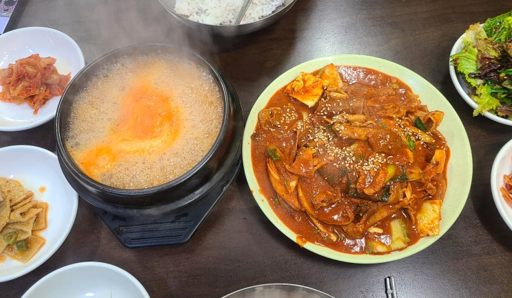 [경성대 부경대] 부산 대연동 가성비 한식집 두루치기 맛집 '먹돌이식당'