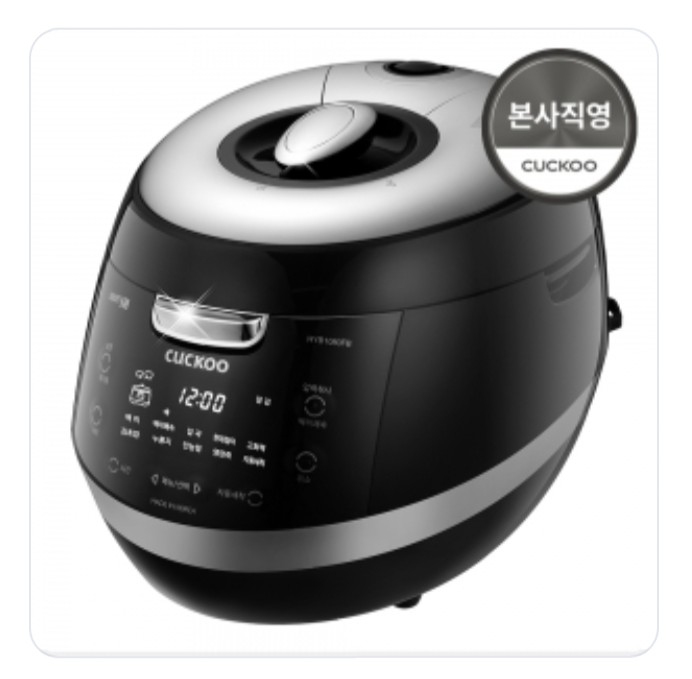 추가수량 소량입고! 쿠쿠 10인용 IH압력밥솥 CRP-HYB1080FB 추가수량 소량입고! 쿠쿠 10인용 IH압력밥솥 CRP-HYB1080FB