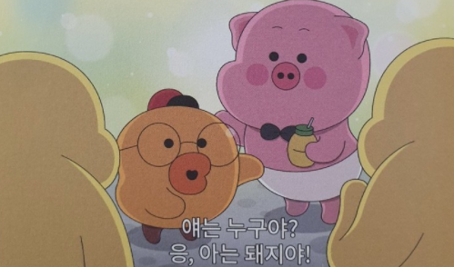  2021년 새해 목표 다이어트 루틴 짜기!