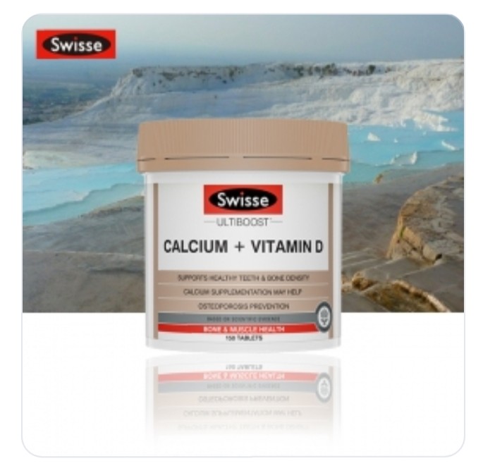 스위스 호주 칼슘제 비타민D 함유 150정