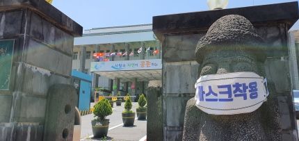 “수백만원 연금받으면서” 저소득층 일자리 넘보는 은퇴 공직자 논란 “수백만원 연금받으면서” 저소득층 일자리 넘보는 은퇴 공직자 논란