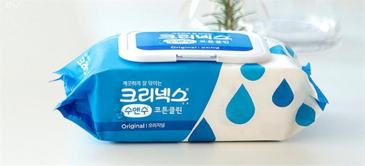  [할인정보] 크리넥스 수앤수 코튼클린 물티슈 캡형 18,500 원 7% 할인~!