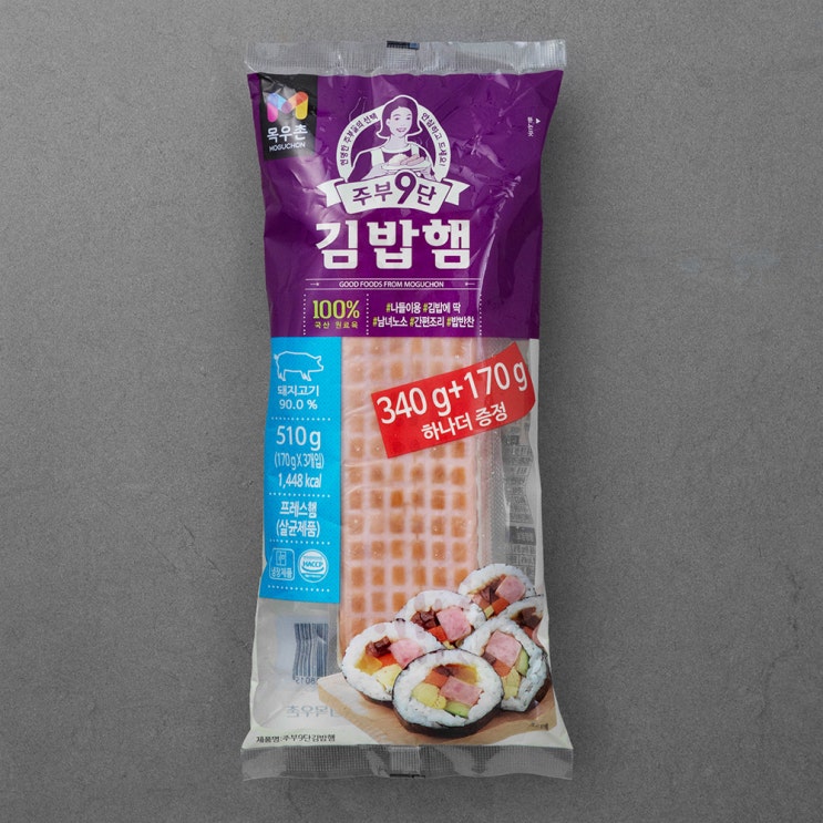 의외로 인기있는 목우촌 주부9단 김밥햄, 170g, 3개(로켓배송) 추천해요 의외로 인기있는 목우촌 주부9단 김밥햄, 170g, 3개(로켓배송) 추천해요