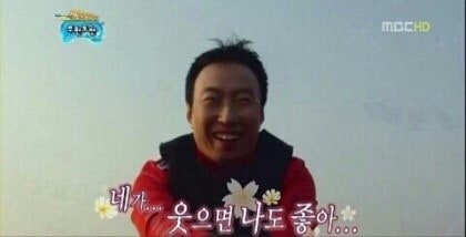 도끼네주방 이미지