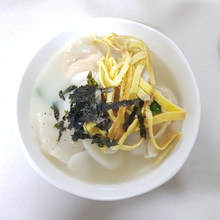  설 연휴 떡국 떡만둣국 만들기