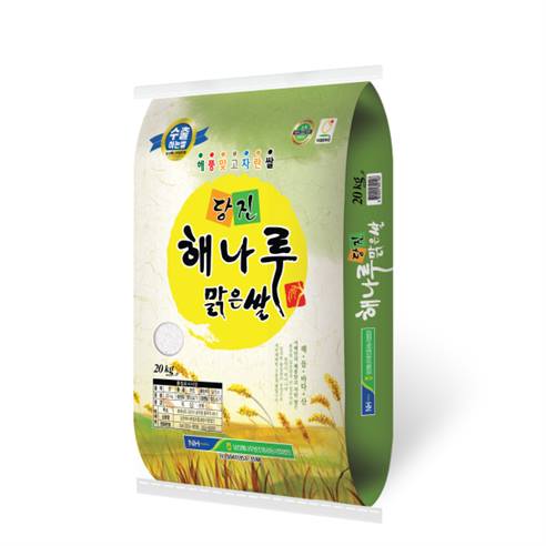  [특가상품] 당진농협 해나루 맑은쌀 20kg 64,900 원 7% 할인~