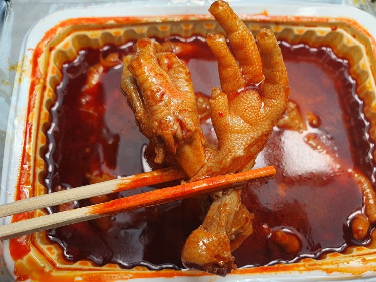  청라 닭발 맛집 국제닭발 大 사이즈 먹어보다