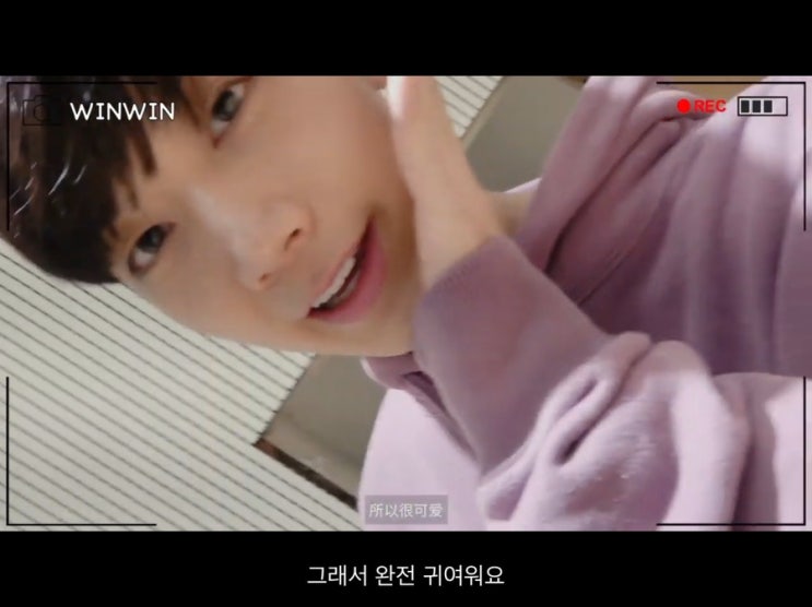  내가 텐을 좋아하는 이유 3 / 은근히 웃김 / 텐 치타폰은근웃겨폰쿨 / NCT / WayV  / SuperM