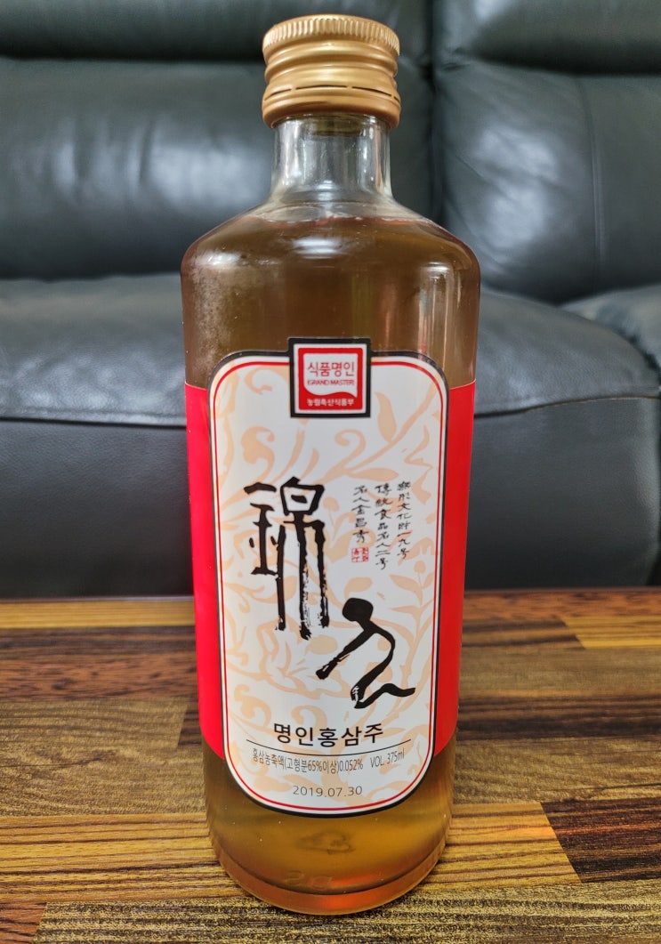  명인홍삼주, 홍삼을 분쇄해 만든 발효 인삼주(홍삼주)