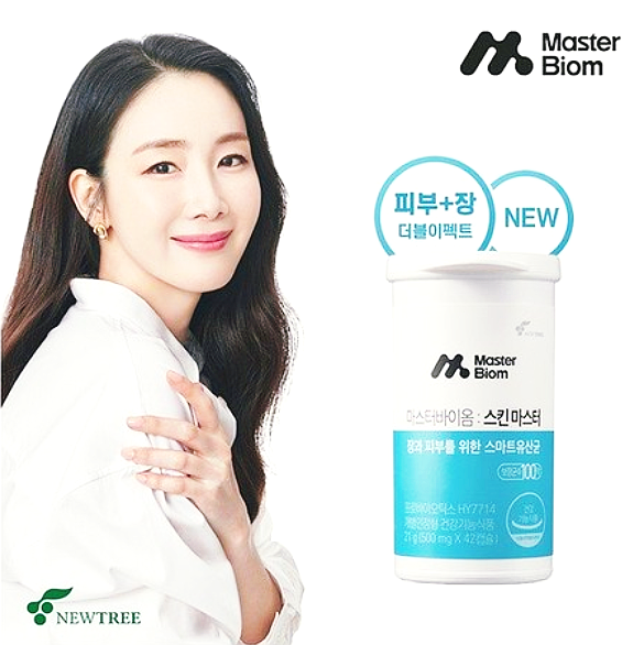  [뉴트리]최지우 피부면역유산균 hy7714/마스터바이옴 스킨마스터